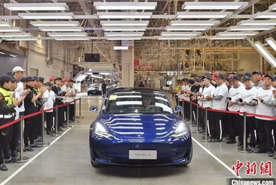 中國（上海）國際技術(shù)進出口促進交易服務(wù)平臺 推動技術(shù)貿(mào)易高質(zhì)量發(fā)展