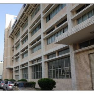 廈門立達利進出口技術(shù)有限公司 助力全球技術(shù)交流與產(chǎn)業(yè)升級