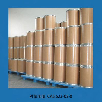 水楊酸技術進出口解析 武漢及湖北廠家在全球供應鏈中的角色