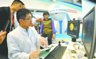 第三屆中國上海國際技術進出口交易會 創新驅動，合作共贏